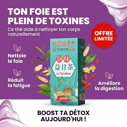 Nettoyez Votre Foie & Votre Corps en 7 Jours 🇬🇳